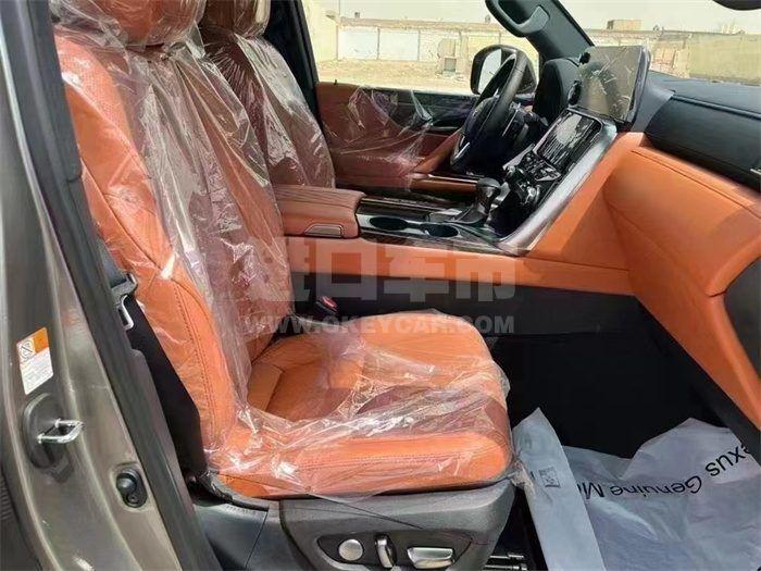 微信图片_202302071501055