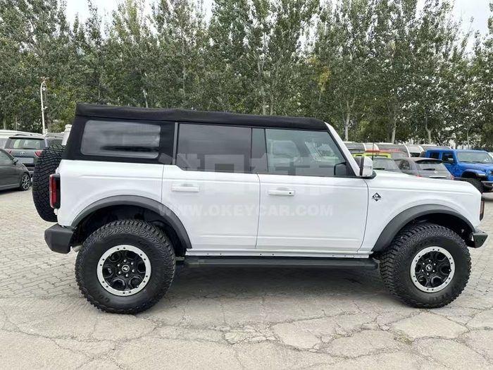 微信图片_202302071553296