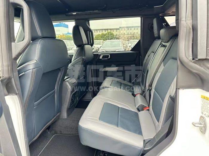 微信图片_202302071553293