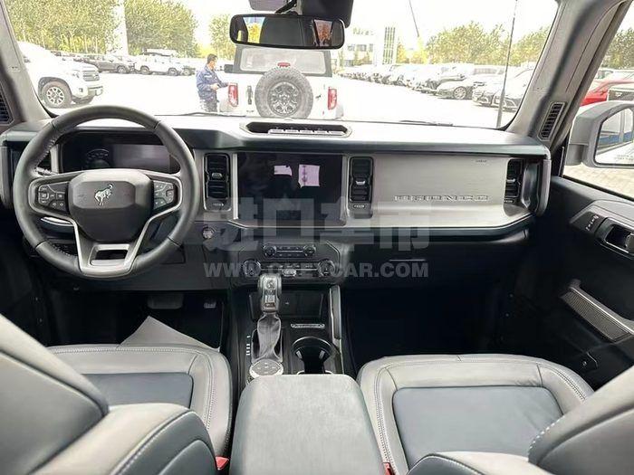 微信图片_202302071553292