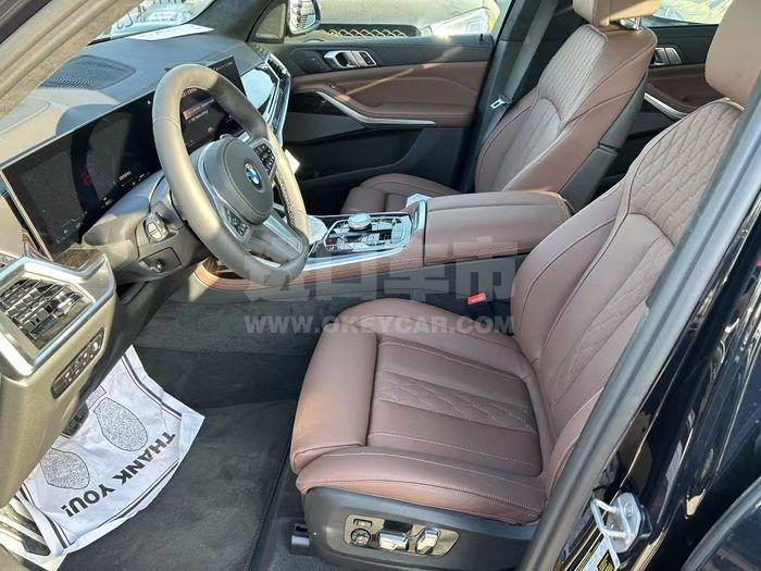 微信图片_202302081527303