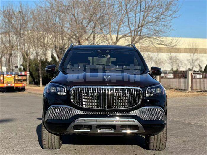 微信图片_20230210165034