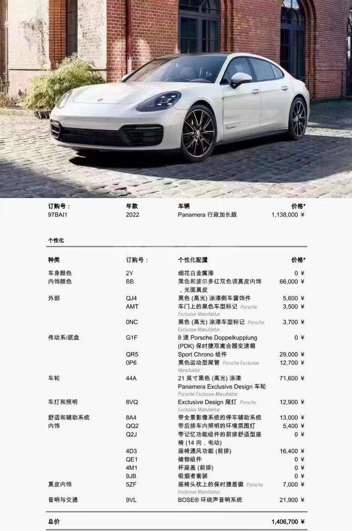 微信图片_202302151707003