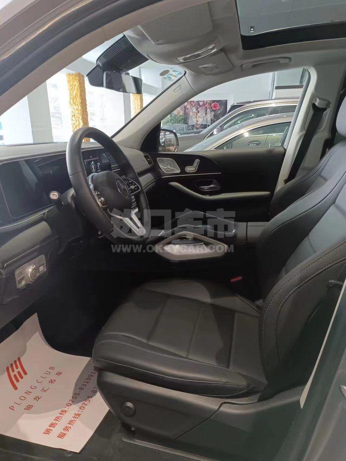 微信图片_202302231535005