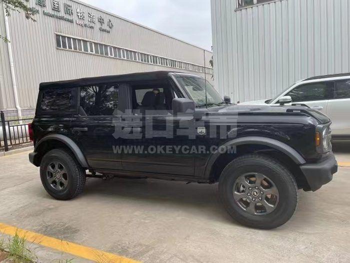 微信图片_202303141526311