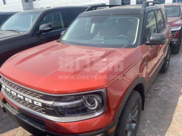 微信图片_202303271649445