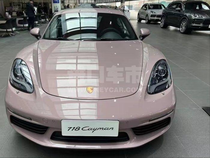 微信图片_20230328153340