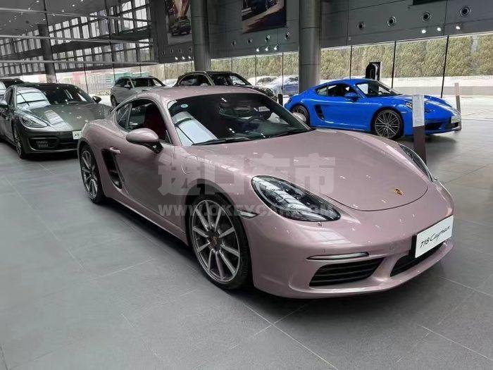 微信图片_202303281533401