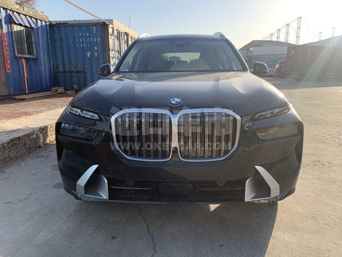 微信图片_202304041523041