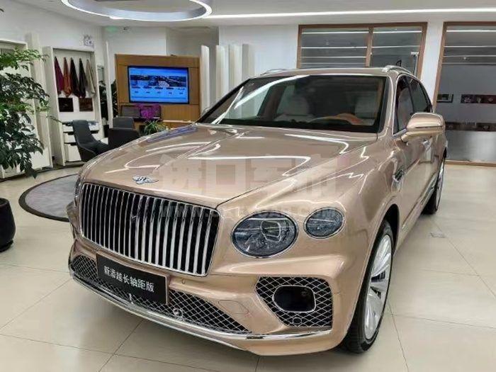 微信图片_20230420142555