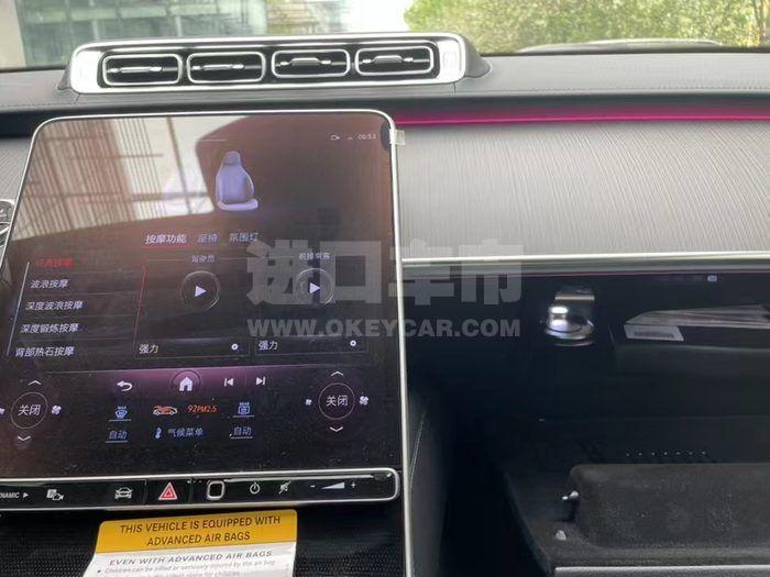 微信图片_202304210841335