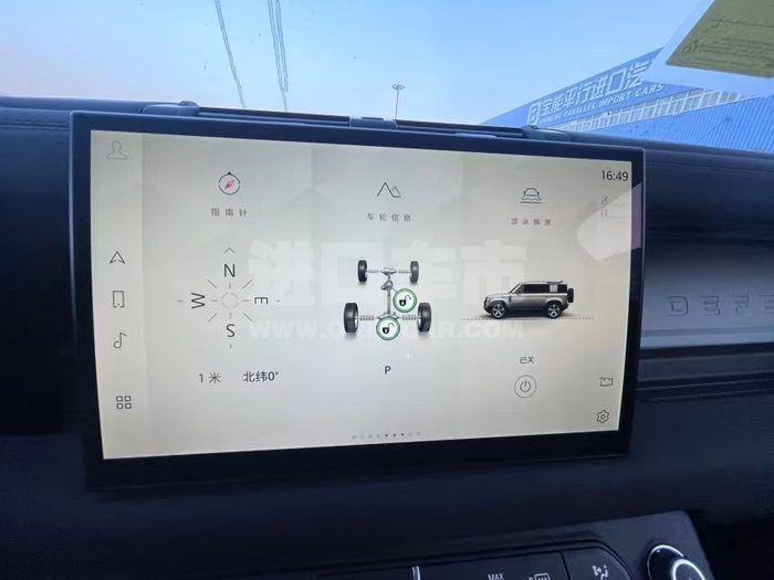 微信图片_202304211518532