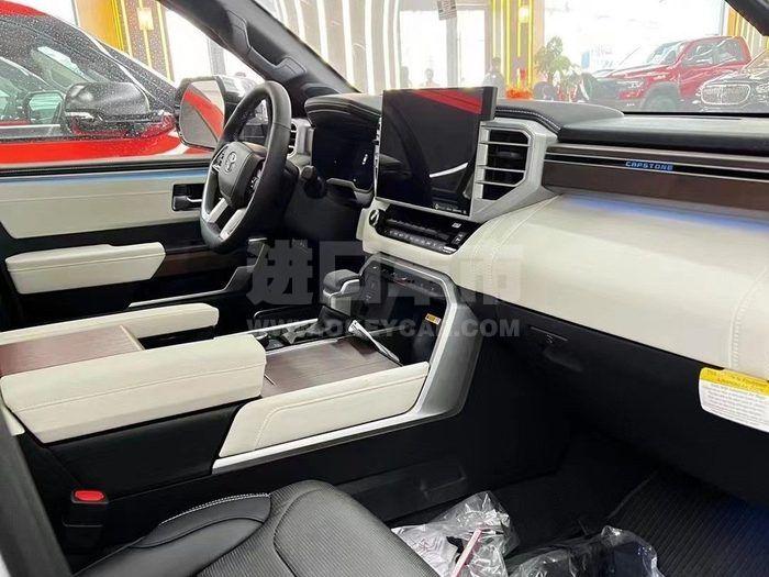 86970_news_1679447340820