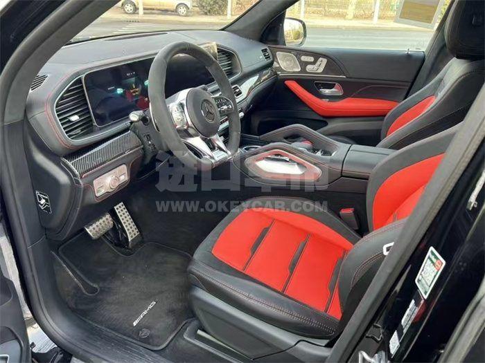 微信图片_202305181701281