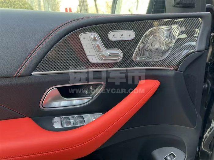 微信图片_202305181701283