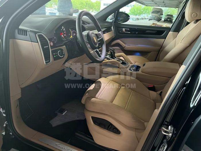 微信图片_202305231420163