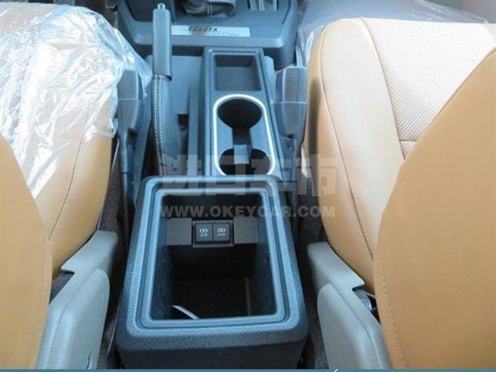 QQ截图20230523160853