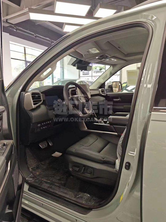 微信图片_202306021352273