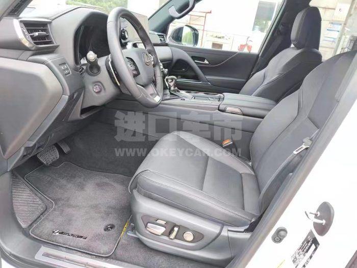 微信图片_20230607154844