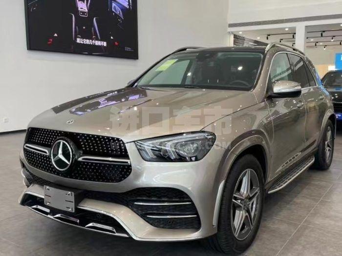 微信图片_20230608143512