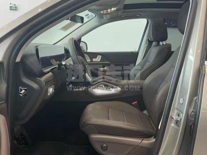 微信图片_202306081435122