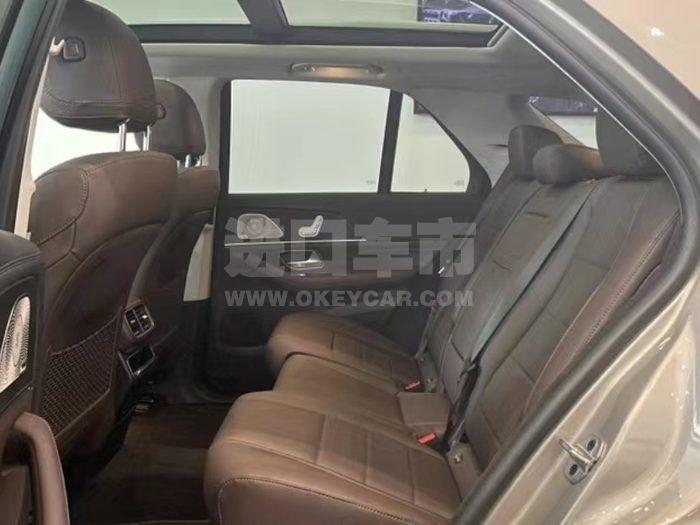 微信图片_202306081435126