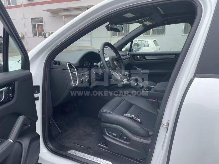 微信图片_202306091512497