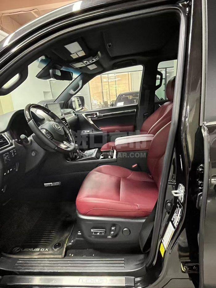 微信图片_20230612151116