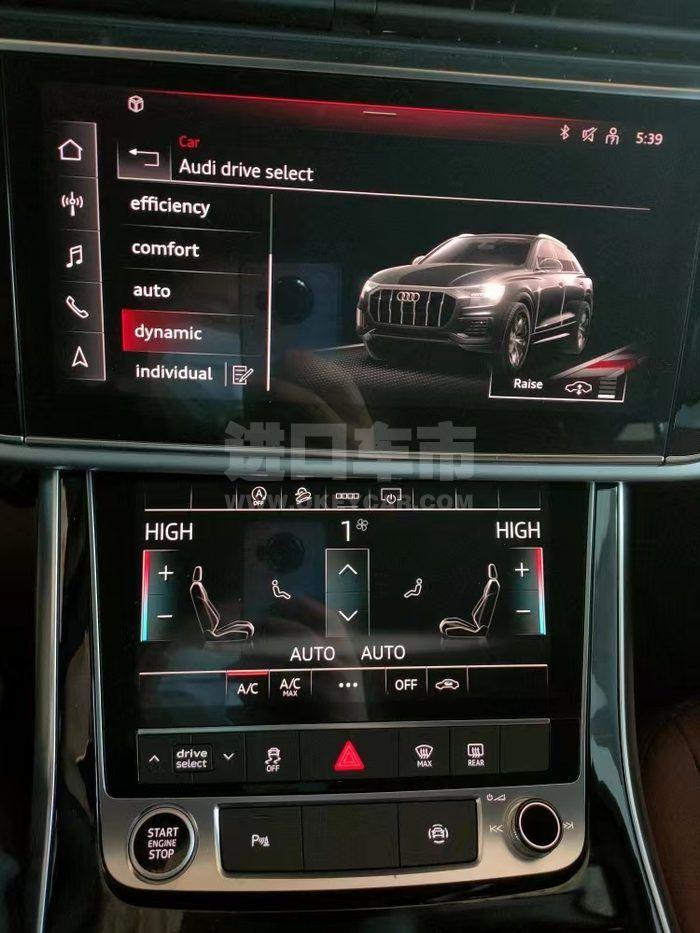 微信图片_202306131441334