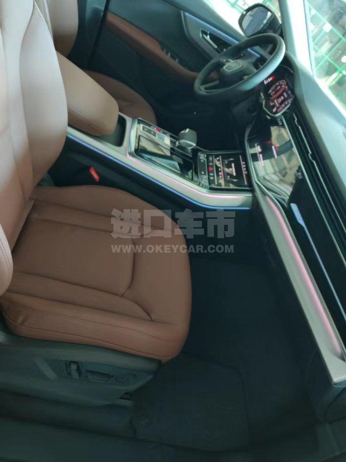 微信图片_202306131441332