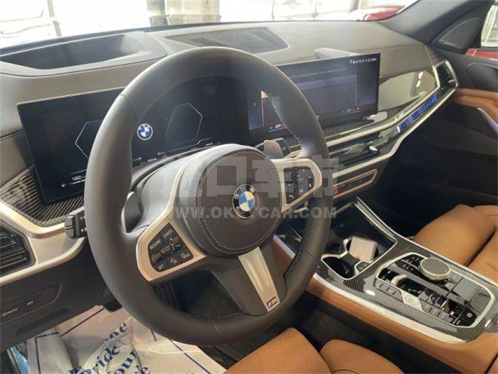 765dd53cfa9a20fabc3e8a7754c3024e