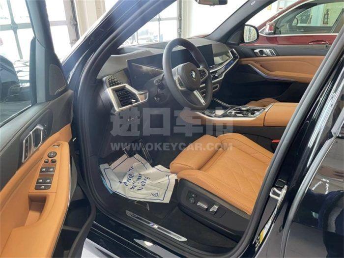 e7611662ae5bb453a45e11d63b01597e