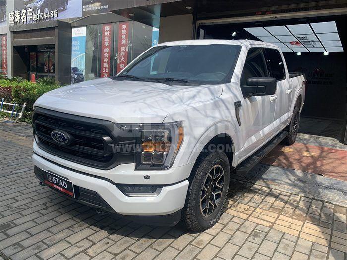 微信图片_202306131520432