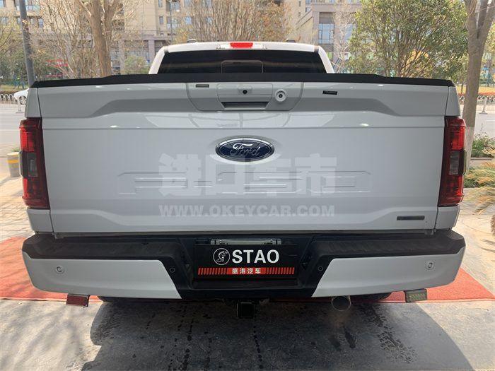 微信图片_202306131520433