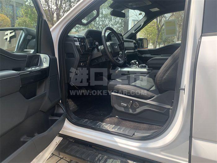 微信图片_202306131520435