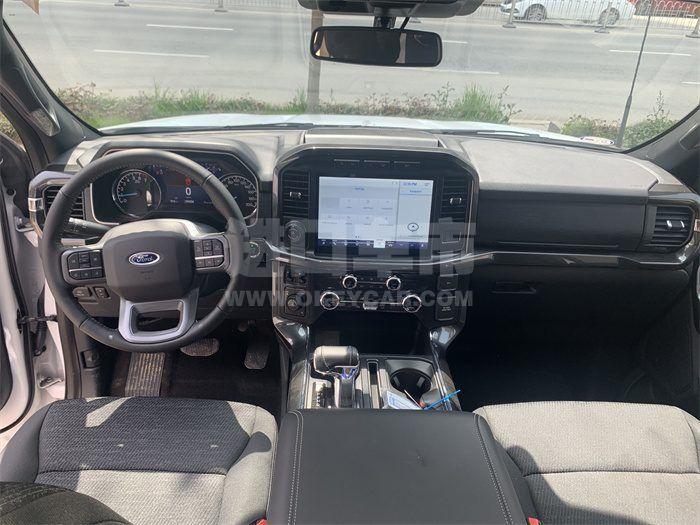 微信图片_202306131520437