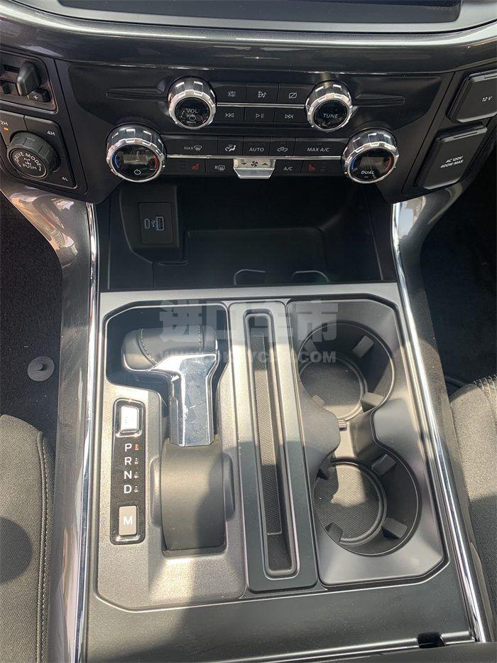 微信图片_202306131520438