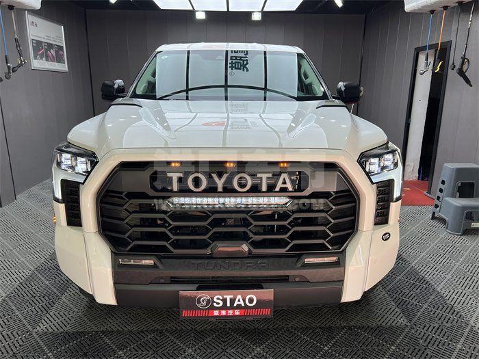 微信图片_20230613152133