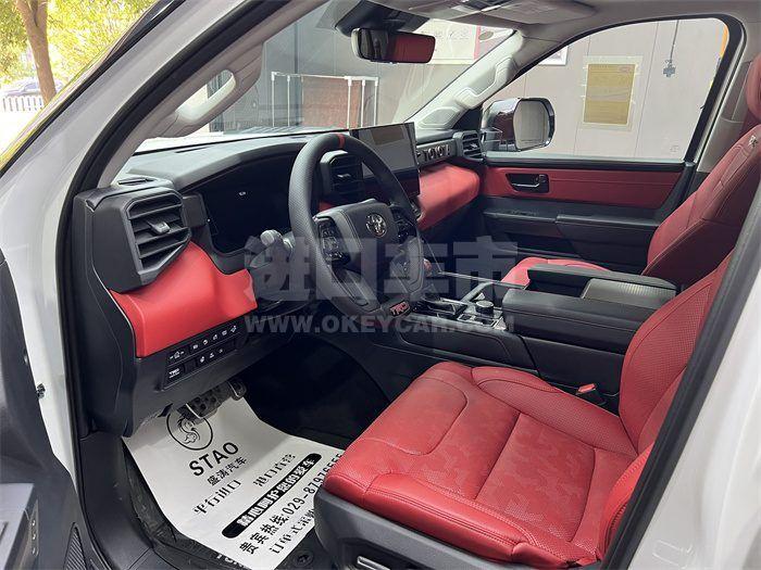 微信图片_202306131521334