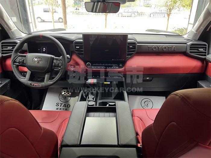 微信图片_202306131521335