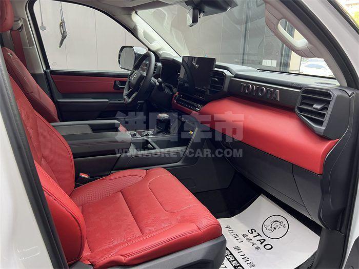 微信图片_202306131521337