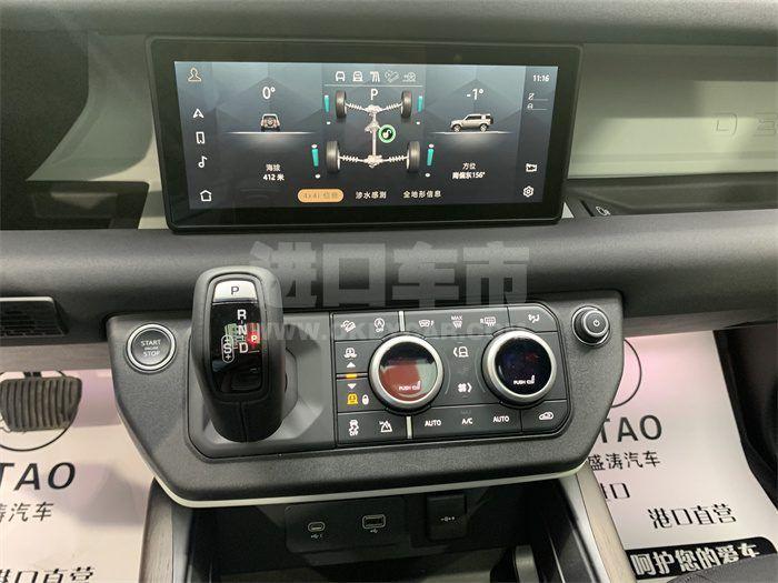 微信图片_202306131521098