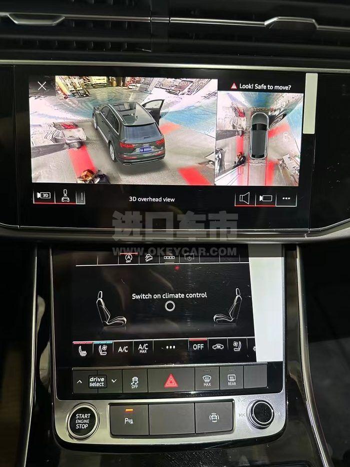 微信图片_202306161439065