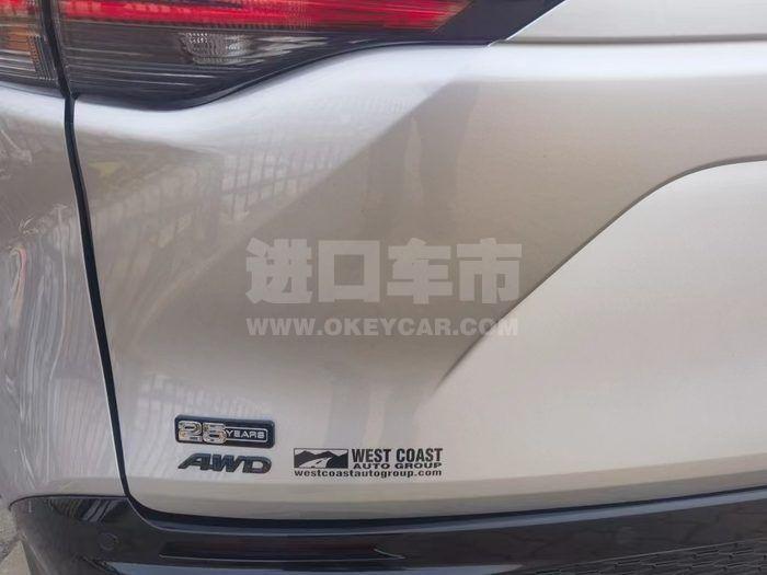 微信图片_20230616152610