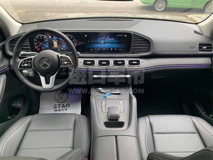 微信图片_202306131521597