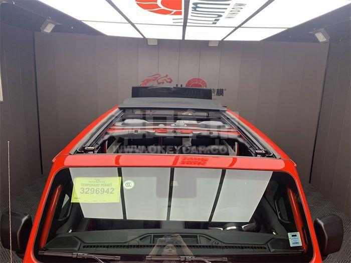 微信图片_202306131515257