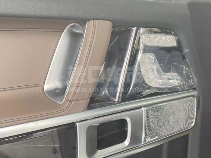 微信图片_20230626151533