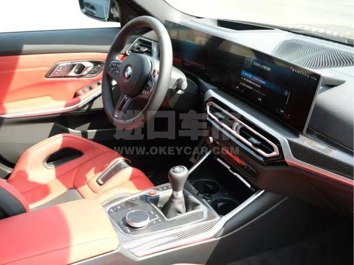 微信图片_202307031149473