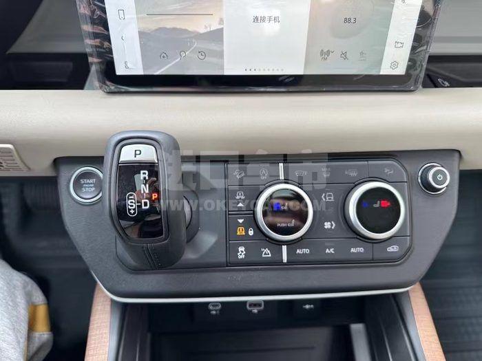 微信图片_202307031416279