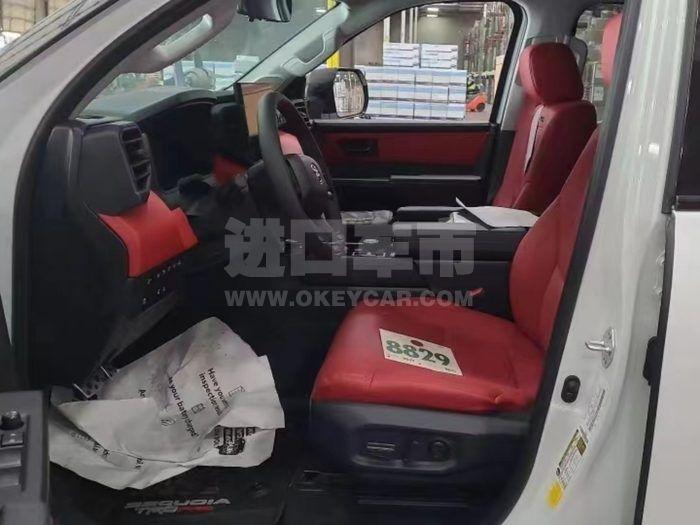 微信图片_202307041027172